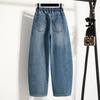 DIMANAF 2026 Primavera Estate Donna Taglie Forti Jeans Nuova Moda Pantaloni Lunghi da Donna Denim Cotone Oversize Gamba Larga