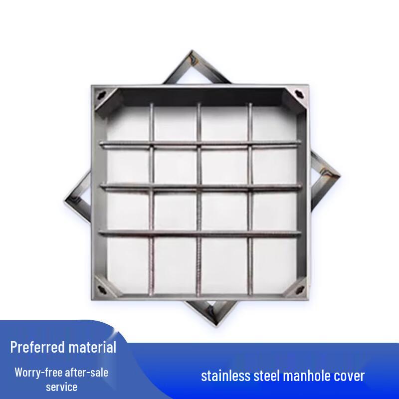 Stainless Steel Manhole Cover