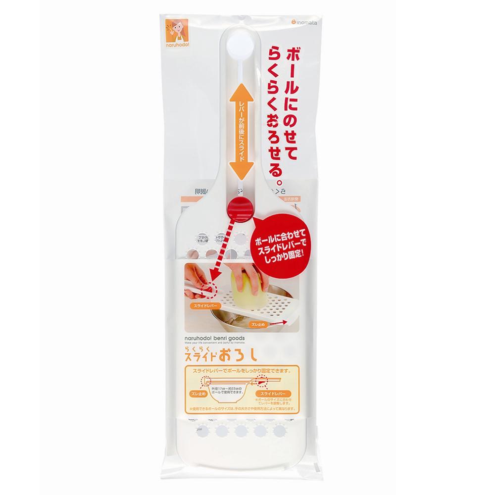 

INOMATA Slide Grater Adjust Lever Kitchen Tool White