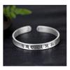 Adjustable Vintage Tibetan Mantra Solid Cuff Bracelet Men Women Ethnic Boho Style Plated Copper