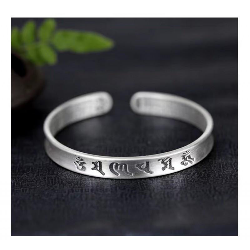 Adjustable Vintage Tibetan Mantra Solid Cuff Bracelet Men Women Ethnic Boho Style Plated Copper