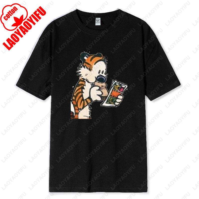 Vintage Inspired Calvin and Hobbes Graphic Tees Comfortable Cotton Unisex TShirt Classic Comic Print Men Women Loungewear Tops