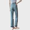 Women's European Style Distressed Elastic Waist Jeans