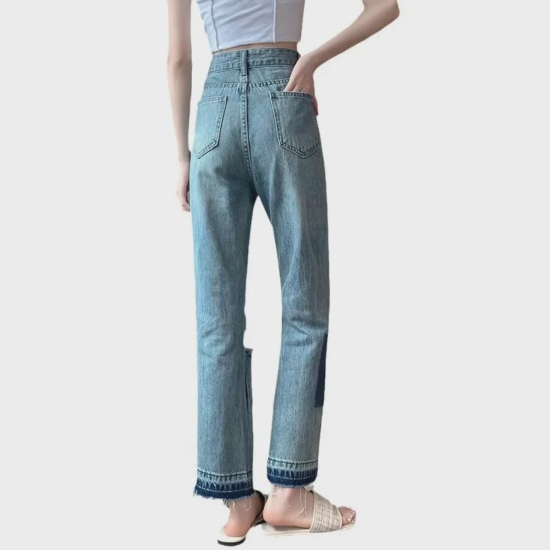 Women's European Style Distressed Elastic Waist Jeans