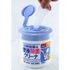 Kobayashi Pharmaceutical's Flushable Toilet Seat Disinfectant Cleaner, Alcohol-based, for Toilet Cleaning, 50 Sheets