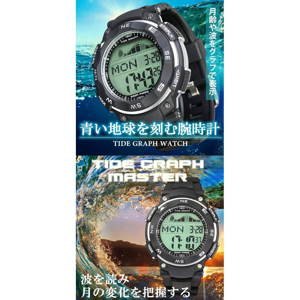 LAD WEATHER Diver's Watch Tide Graph Digital Watch 100m Water-Resistant Black Standard LCD
