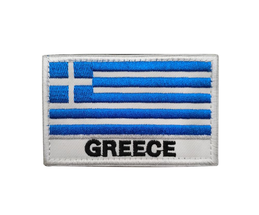 European Emblem Velcro Patch - Embroidered Cloth for Western & Eastern Europe (UK, France, Germany, etc.)