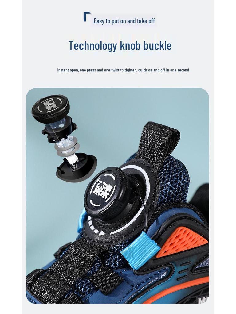 Mulinsen Kids' Breathable Mesh Sports Shoes - Non-slip, Wear-resistant Running Shoes for Boys & Girls