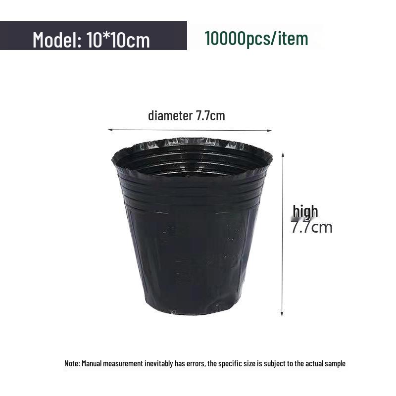 Nutrient Seedling Tray: Disposable Black Plastic Cup for Gardening and Planting Flowers or Vegetables