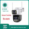 iCsee Xiongmai WiFi PTZ Dual Lens 360° Rotation Binocular Camera with 8x Zoom