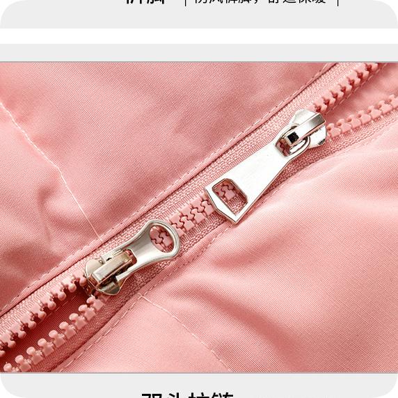 Children's Down Jacket Suit 1-6 Years Old Thickened Warm Ski Suit Two-piece Suit