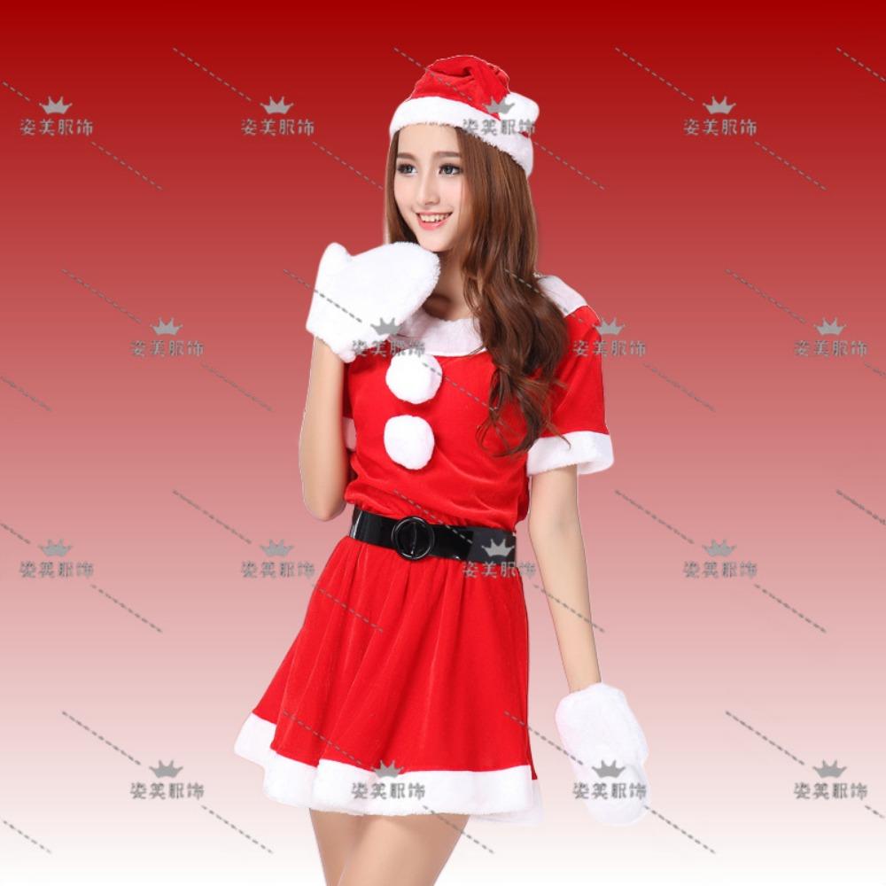 2024 New Christmas Clothing Christmas Uniform Set Cos Clothing Christmas Costume Full Set Santa Claus Halloween
