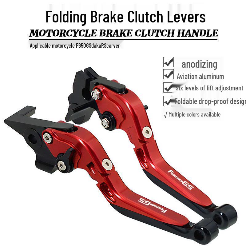 

F650GS Dakar Scarver/F700GS Short Brake Clutch Bullhorn Lever Titanium Red Titanium