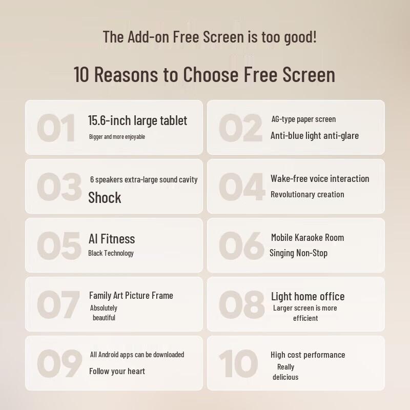 Xiaodu Tiantian Free Screen 15.6-inch Smart Entertainment Display