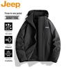 Men's 3-in-1 Windproof Waterproof Outdoor Jacket