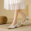 New Pointed Head Light Mouth Woven Shoes Medium Heel Flying Woven Breathable Thick Heel Color Matching High Heels