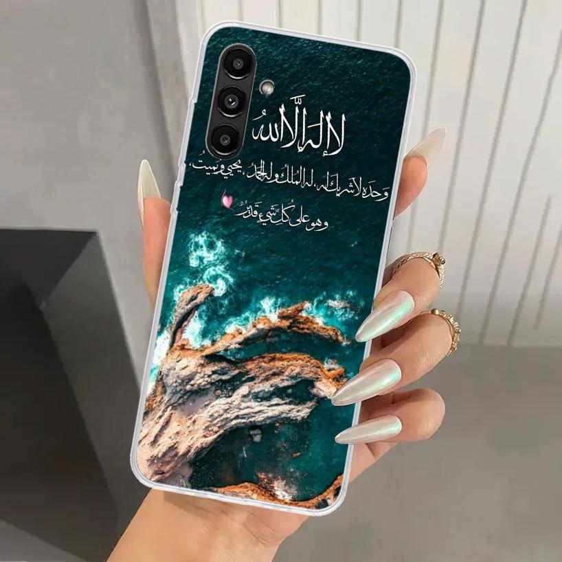 Arabic Quran Islamic muslim Quotes Allah Phone Case for Samsung Galaxy A17 A16 A37 A26 A36 A57 A56 A15 A25 A35 A55 A14 A24 A34 A