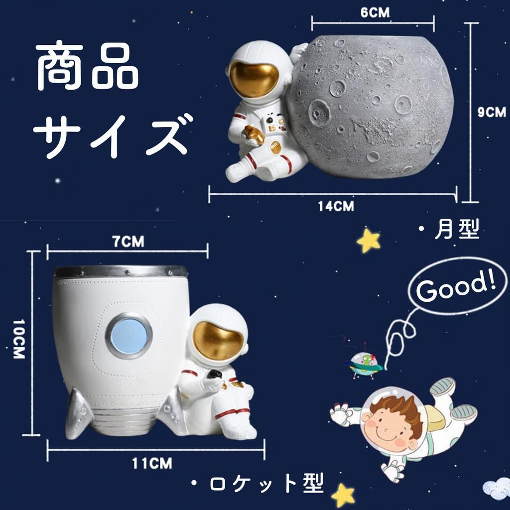 Queen-b Astronaut Pen Stand, Stylish and Cool Pen Holder, Desk Stand, Tabletop Storage for Stationery, Pencils, Writing Utensils, and Brushes, for