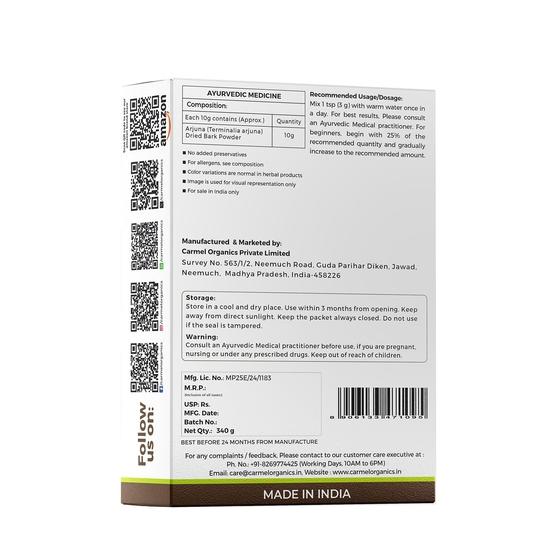 CARMEL ORGANICS Arjuna Bark Powder 340 g (Pack of 1) Supports Healthy Heart Functions | Natural | Erra Maddi | No Added Preservatives