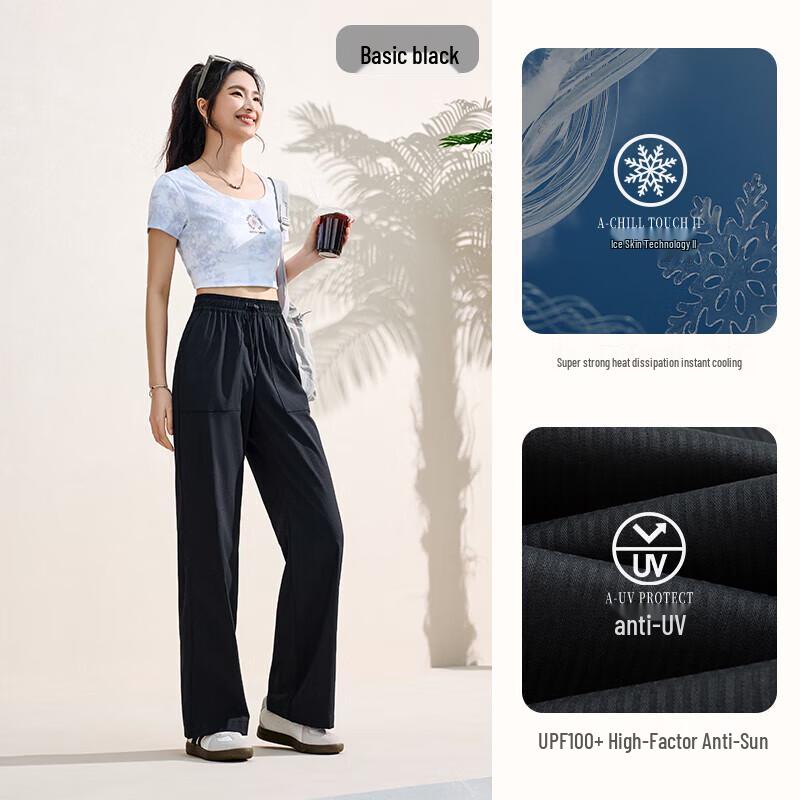 Anta Women's Ice Silk Wide-Leg Sun Protection Sports Pants