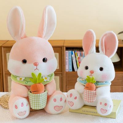 Pink Little White Rabbit Doll Grab Machine Doll Children's Gift Aini Rabbit Plush Toy Radish Rabbit Scissors Machine Doll