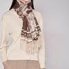 Gongli Daying New Year Jacquard Scarf and Shawl Gift Set