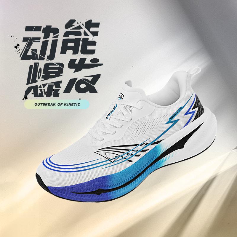 Pravé karbonové 5.0 ultralehké běžecké boty, populární sportovní obuv z živého vysílání 36-45