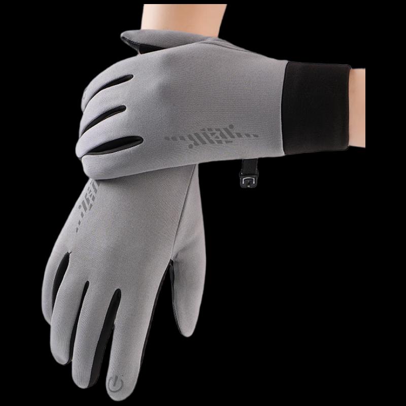 Warm Anti-Slip Touchscreen Cycling Gloves