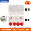 RX238 Magnetic Counter Label Card