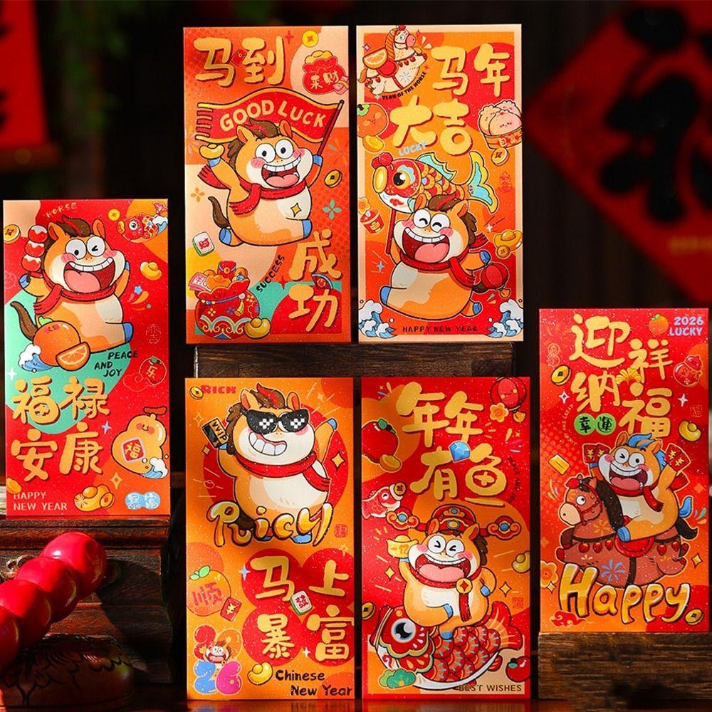 6pcs Traditional Lucky Money Envelopes 2026 Horse Year Red Pocket Money Bag  Marriage Ceremony