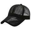 Adult Unisex Baseball Hat Sport Quick Drying Sun Hat Breathable Mesh Hat Outdoor Camping Mountain Climbing Visor Hat