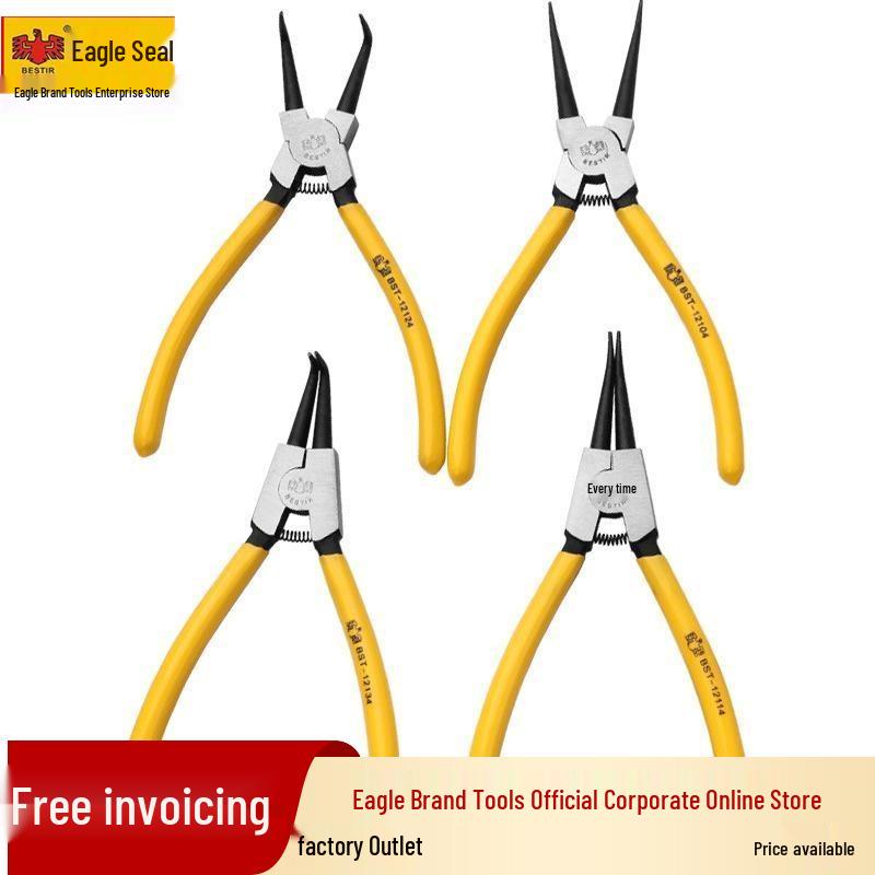 Eagle Ring Pliers Set: Internal/External, Straight/Bent, Dual-Purpose, Multi-Function Spring Retaining Pliers