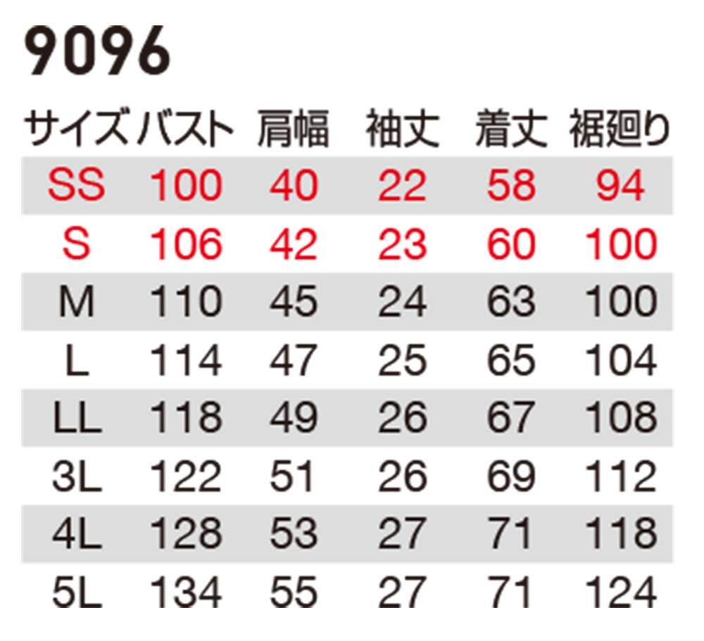 BURTLE Bunda s krátkým rukávem 9096 5 Silver 3L péče absorbující pot rychleschnoucí (unisex) [Elektrostatické natažení]