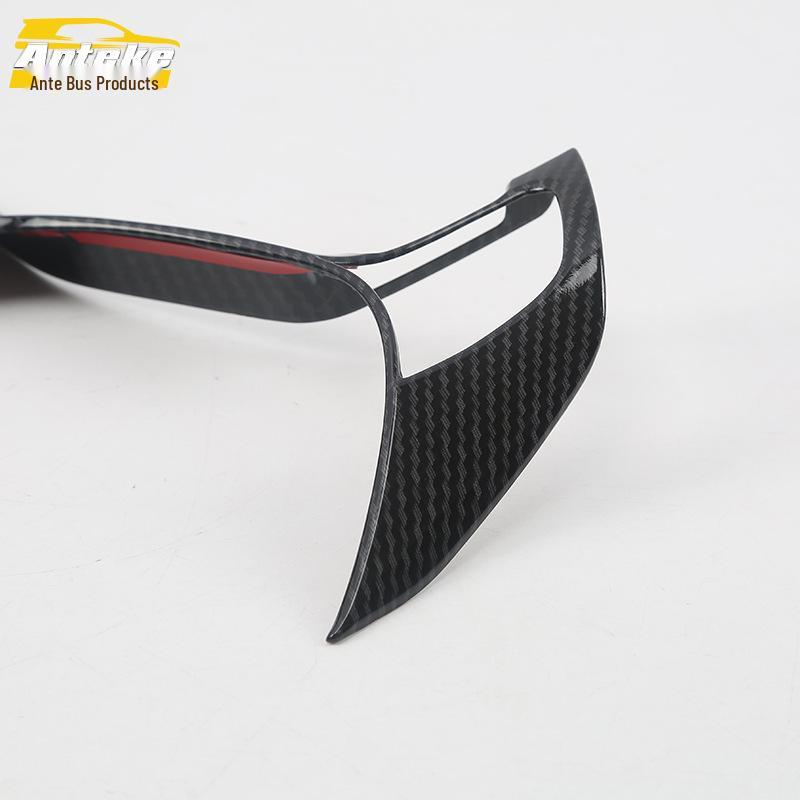 18 CC Steering Wheel, Dashboard, and Center Console Trim Decoration Pack