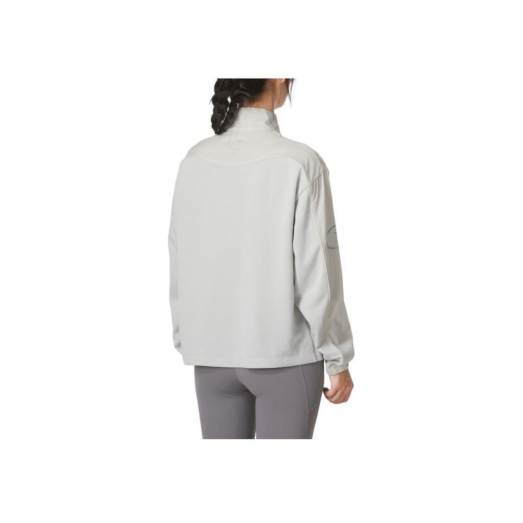 Nike Bequeme einfarbige atmungsaktive Lauf-Freizeitjacke mit Stehkragen und langen Ärmeln für Damen, Jacke weiß FV6414104