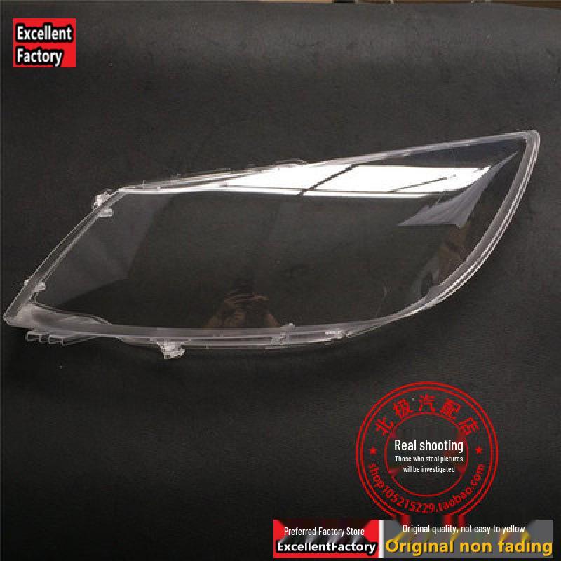 Compatible BYD Surui Front Headlight Assembly