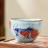 High-temperature Resistant in-glaze Color Tea Set, Gold Arowana Teapot, Teacup Gongfu Teaware Host Cup Ice Crack Pattern Tea Set