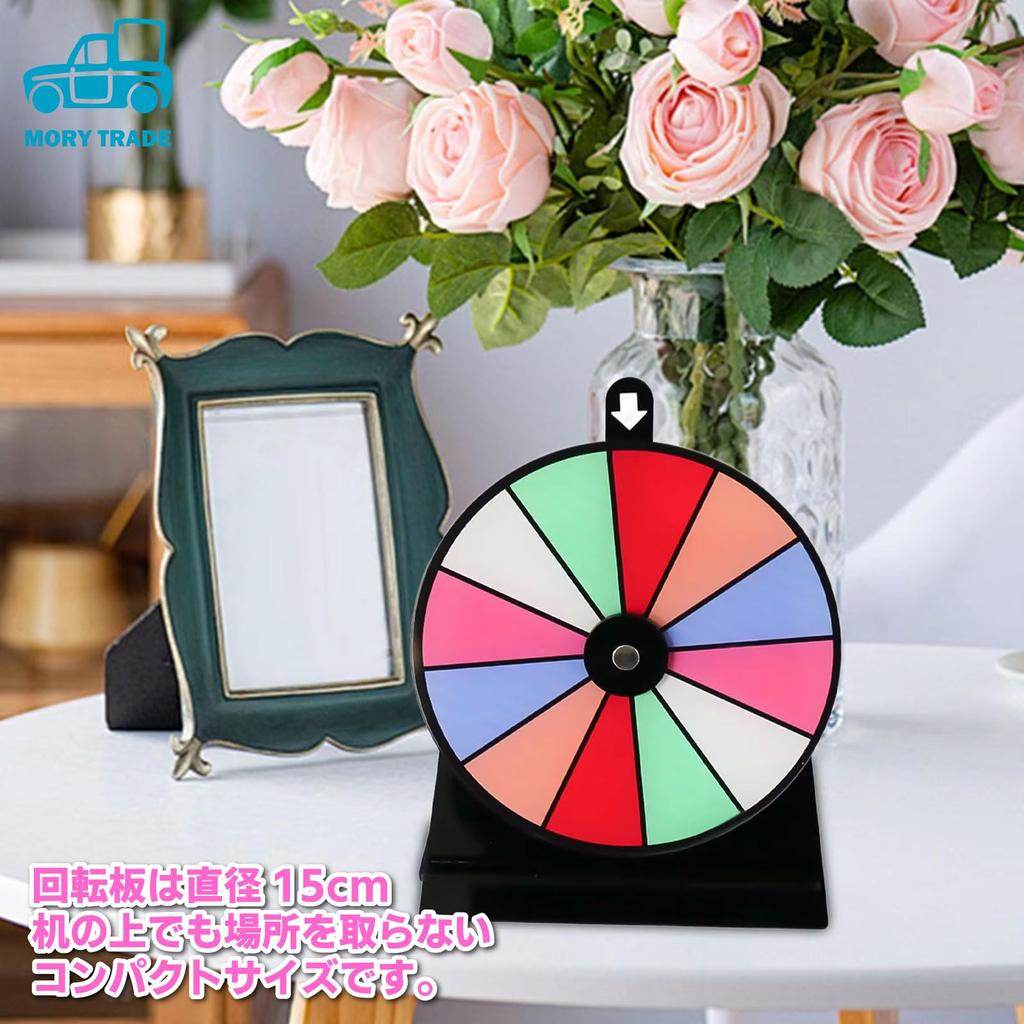 MORYTRADE Tabletop Roulette for Parties, Events, Exhibitions, and Festivals (Tabletop 15cm)