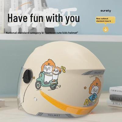 Kids' Cartoon Safety Helmet: Four Seasons Universal Warm Half Helmet for Boys & Girls