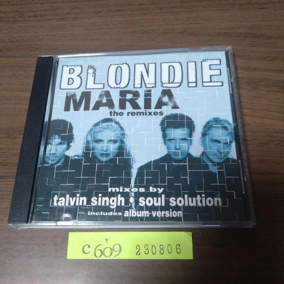 

[USED] BLONDIE / MARIA the remixes