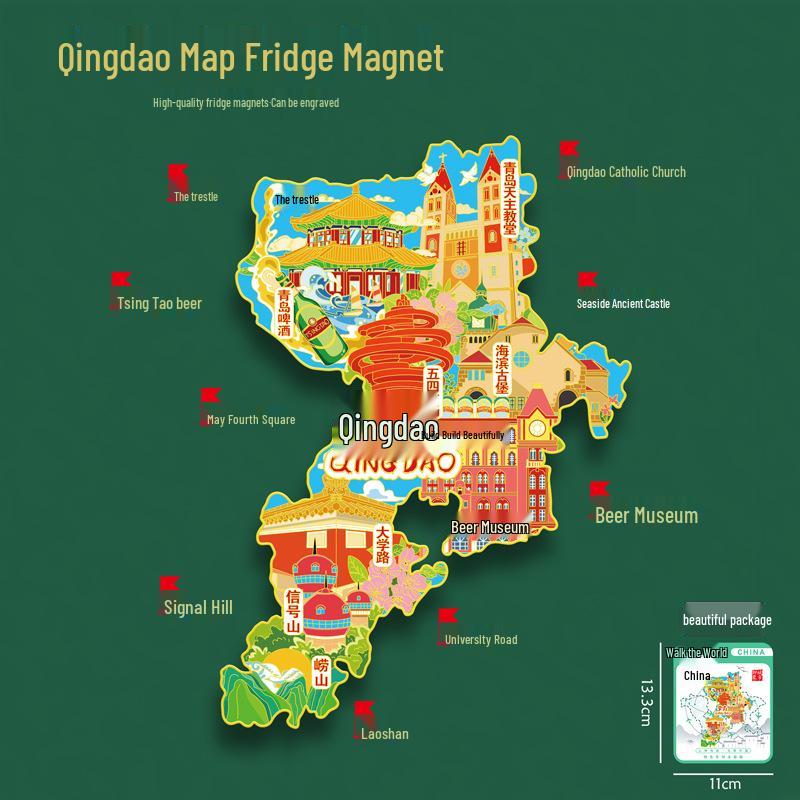 Binzhou Gelber Fluss Turm Magnet, Haifeng Pagode & Zhonghai Park. Kulturtourismus-Geschenk.