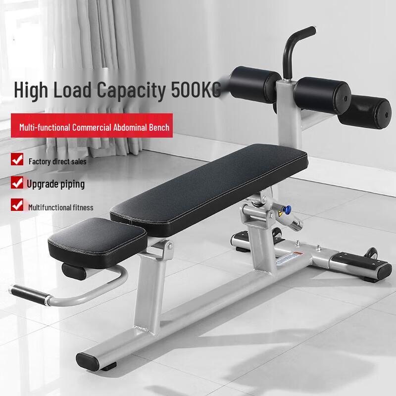 Adjustable Abdominal Crunch Board