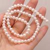 1String, Round Pearl 5-5.5mm, Fashion Women Natural Freshwater Pearl Beads for Jewelry Making DIY Crafts, Luxury Bulk Gifts 36cm