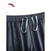 Anta Men's Quick-Dry Short Sleeve & Shorts Sports Set