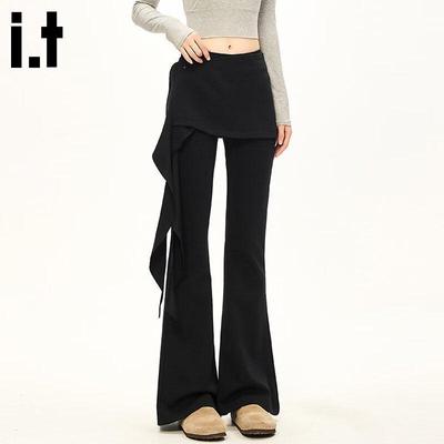 CHOCOOLATEit Designer Falsche Zweiteiler Schlaghose Lässige Hose