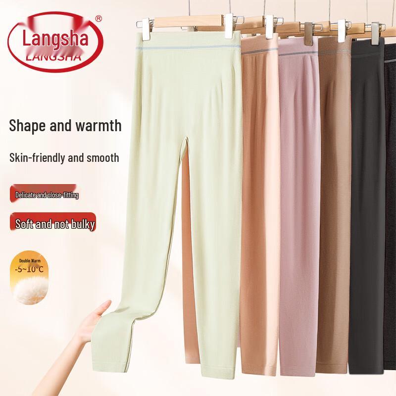 Langsah Women's High-Waist Thermal Base Layer Leggings