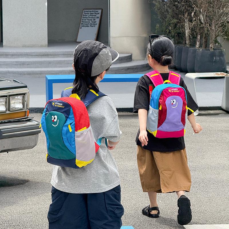 Unique Color-Blocking Lightweight Backpack Outdoor Color-Blocked Sports Hiking Bag School Season Backpack For Elementary School Students