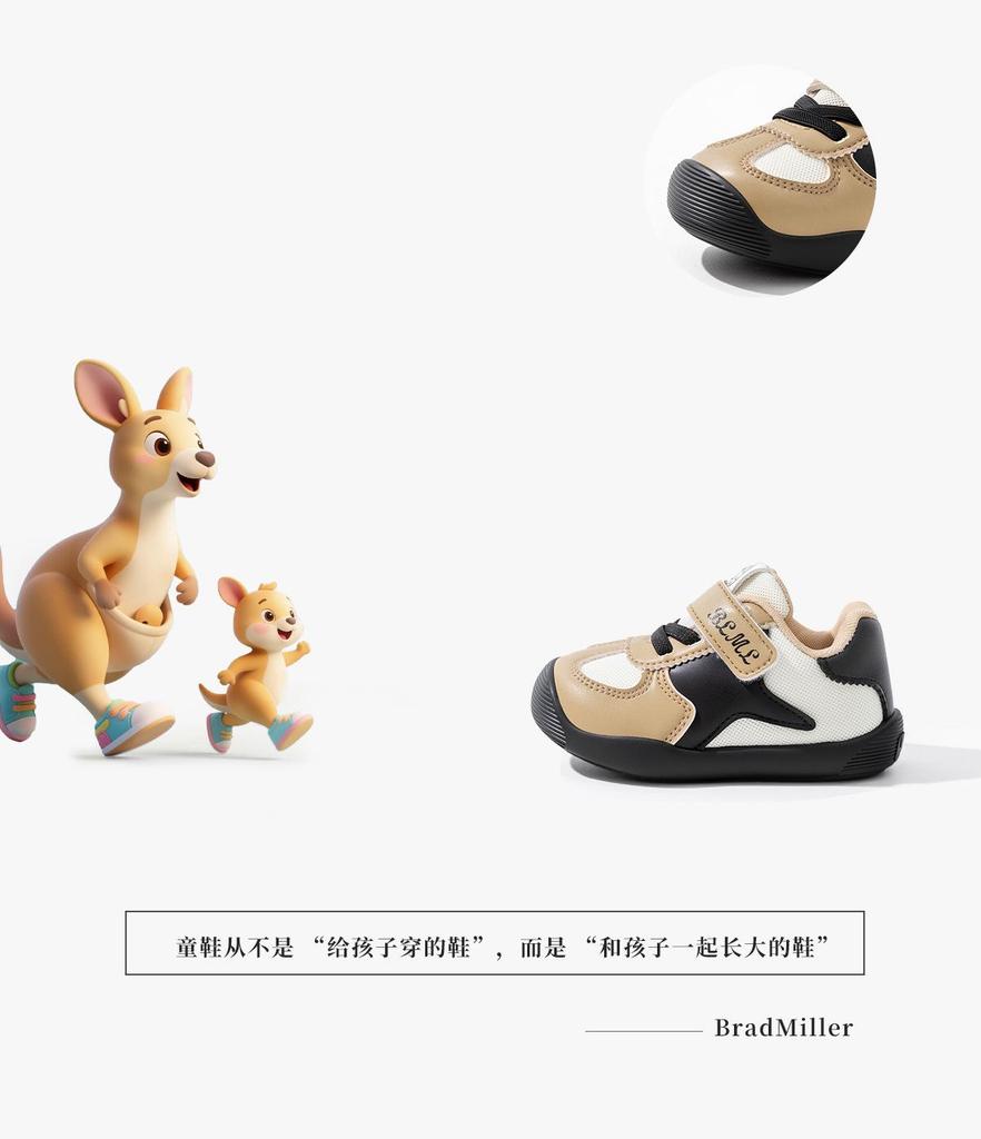 2026 Spring Boys' Soft Sole Non-Slip Sports Shoes - Breathable German Toddler Trainers