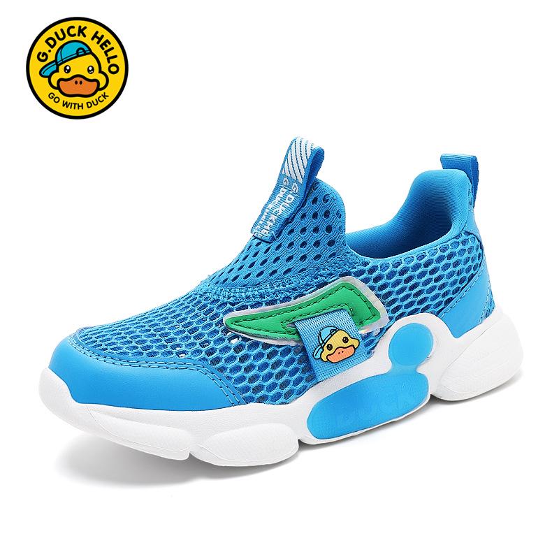 Little Yellow Duck Kids' Breathable Mesh Sports Shoes - Summer Style, Wear-Resistant, Versatile for Boys & Girls.