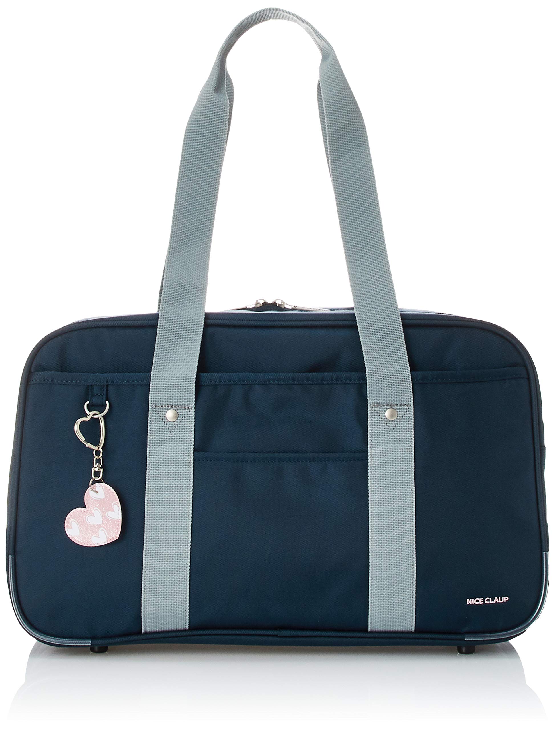 

Школьный рюкзак Nice Clap Нейлоновый школьный рюкзак для девочек NC377 03 Темно-синий x Серый [Nice Clap]